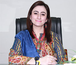 Dr Amina Muazzam