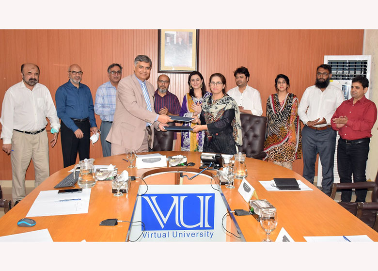 Virtual University of Pakistan - Pakistan (VU)