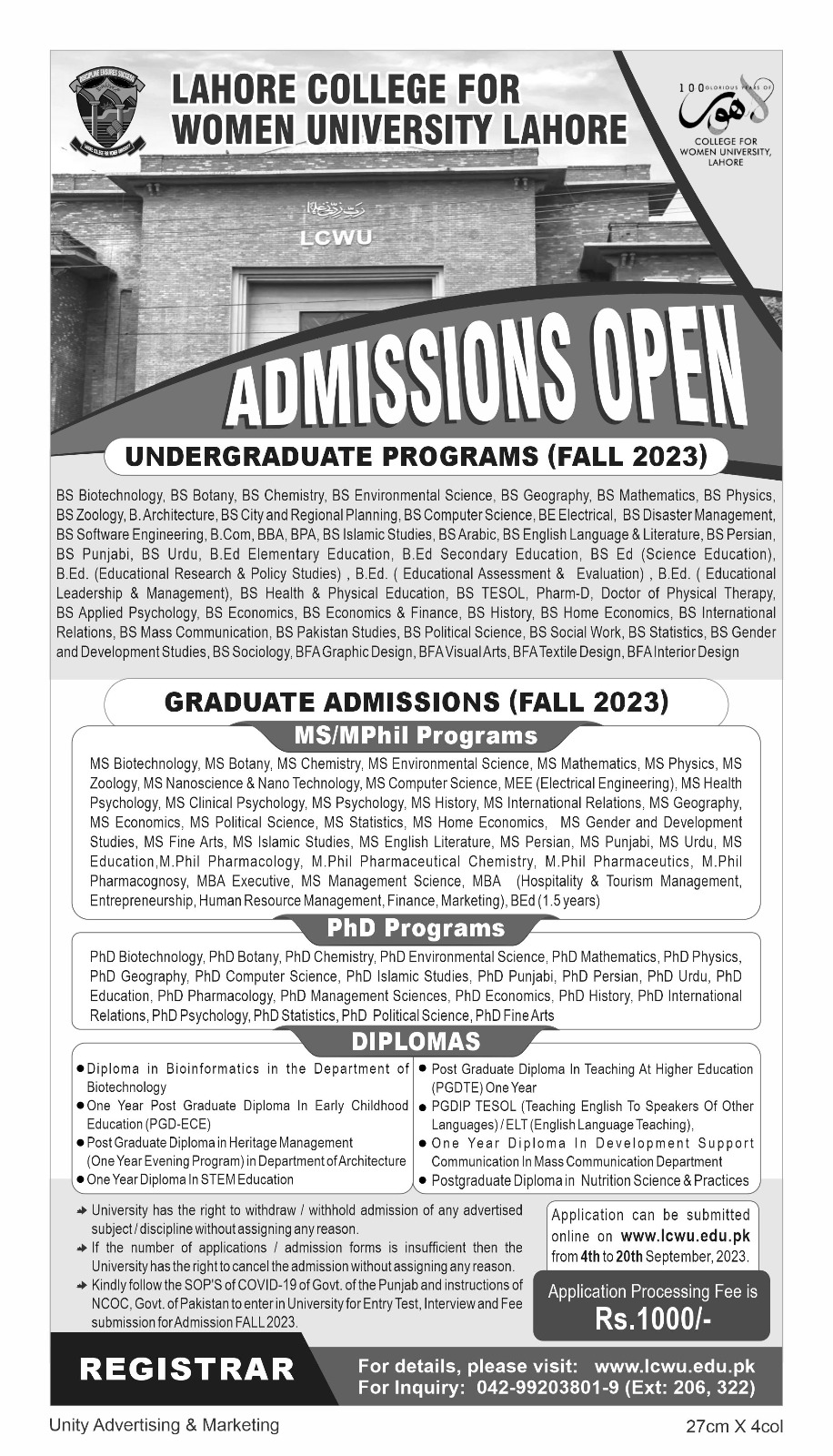 University of Lahore Admission 2023 