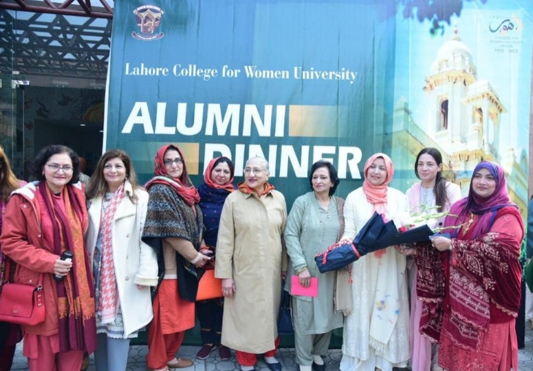 Alumni Engagement and Development at LCWU