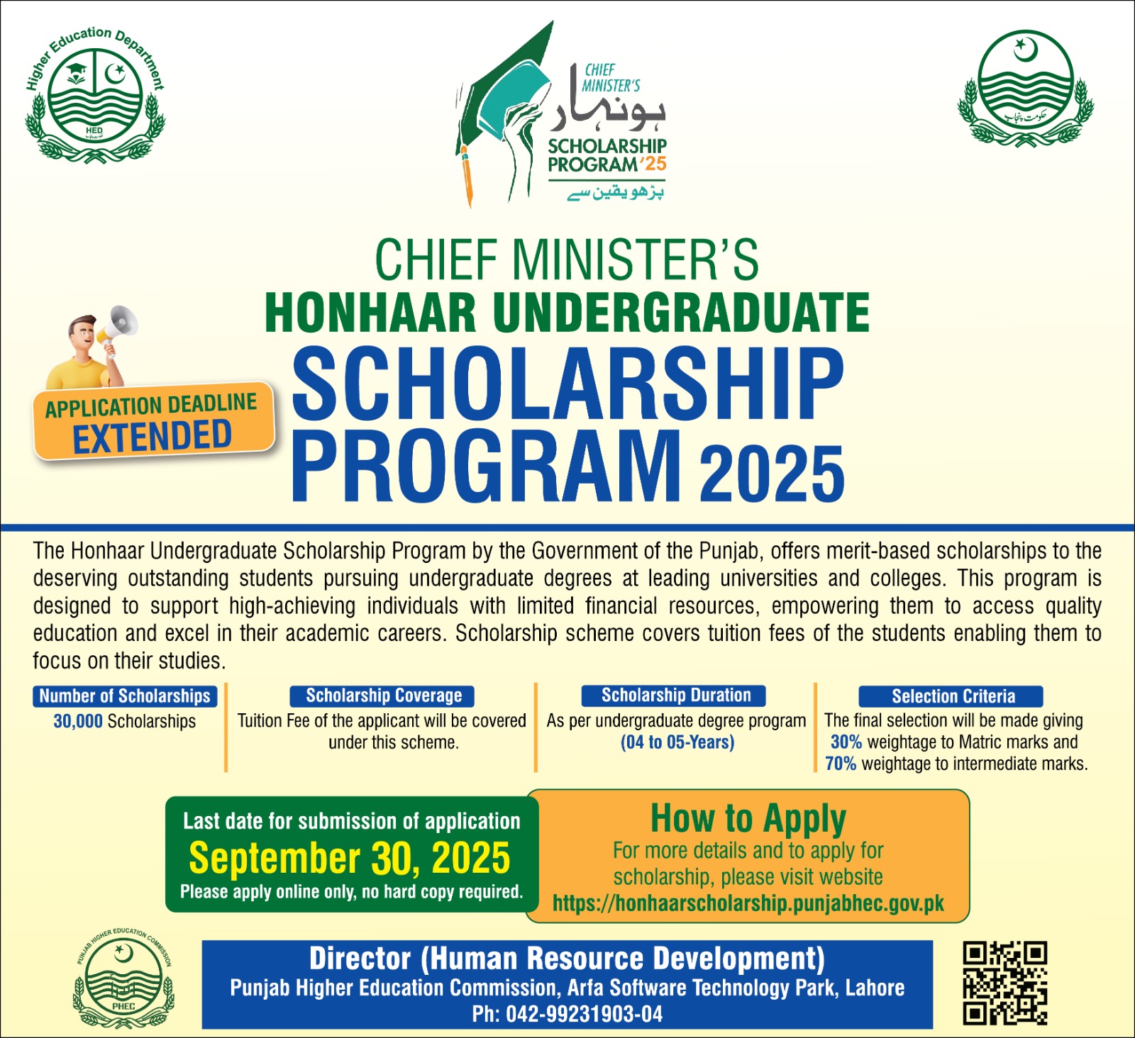 HonaaharScholarshipDateEXtended.jpeg - 495.84 kB