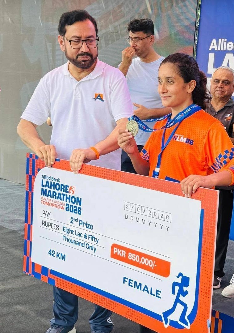 MarathonAchievementLC3.jpg - 207.98 kB