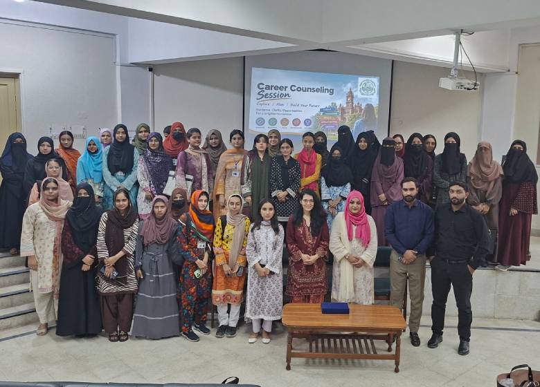 careersession1.jpg - 67.22 kB