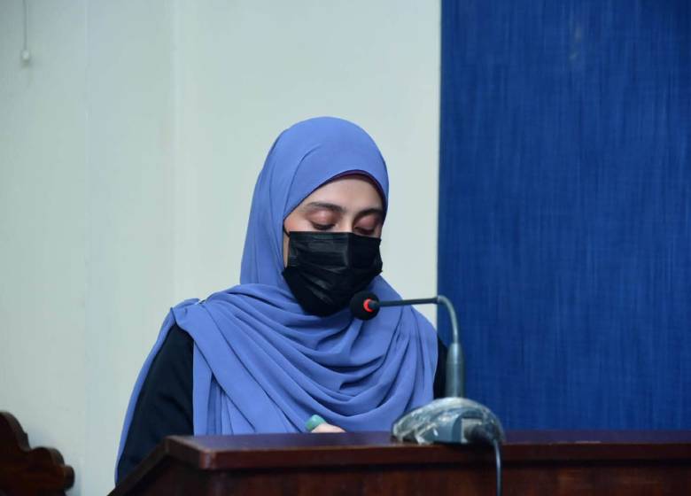 seerahquizcomp3.jpg - 25.90 kB