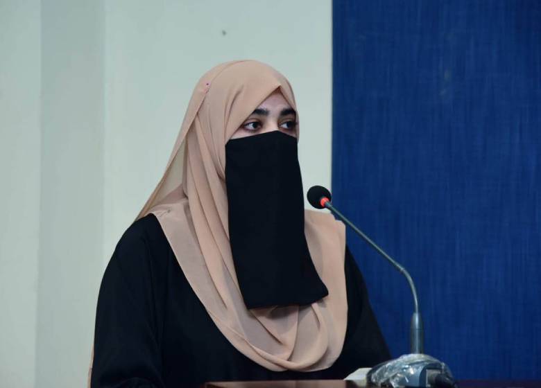 seerahquizcomp6.jpg - 22.60 kB