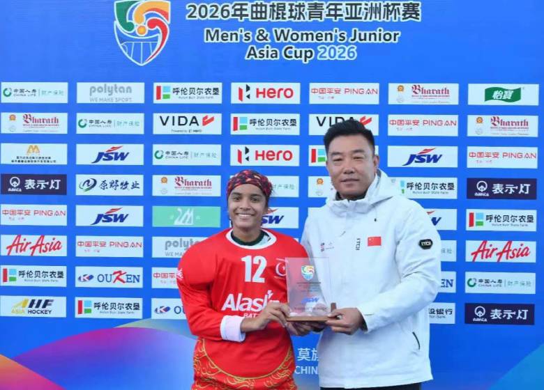 womenasiacup1.jpg - 69.49 kB