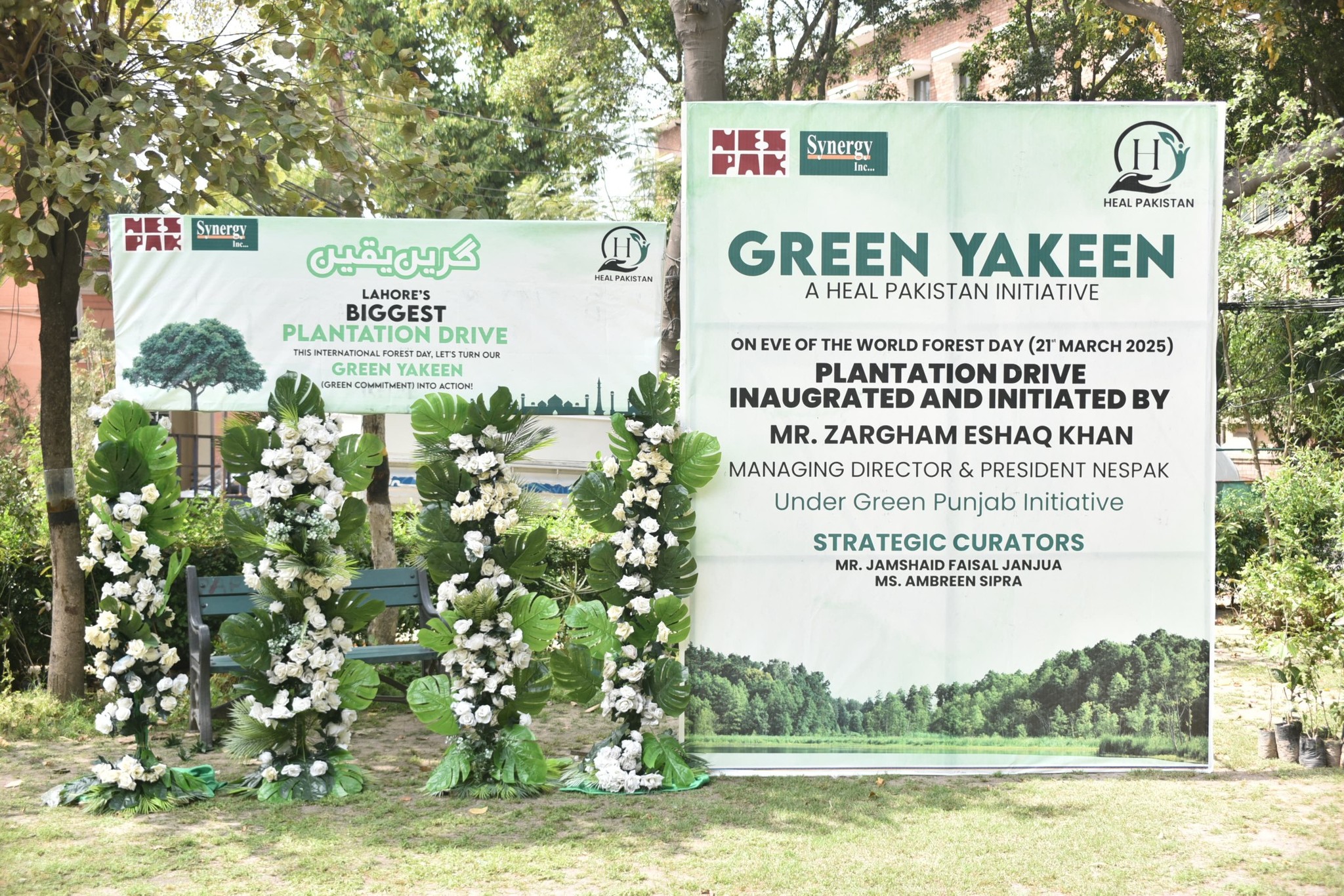 GreenYakeenLC1.jpg - 889.29 kB