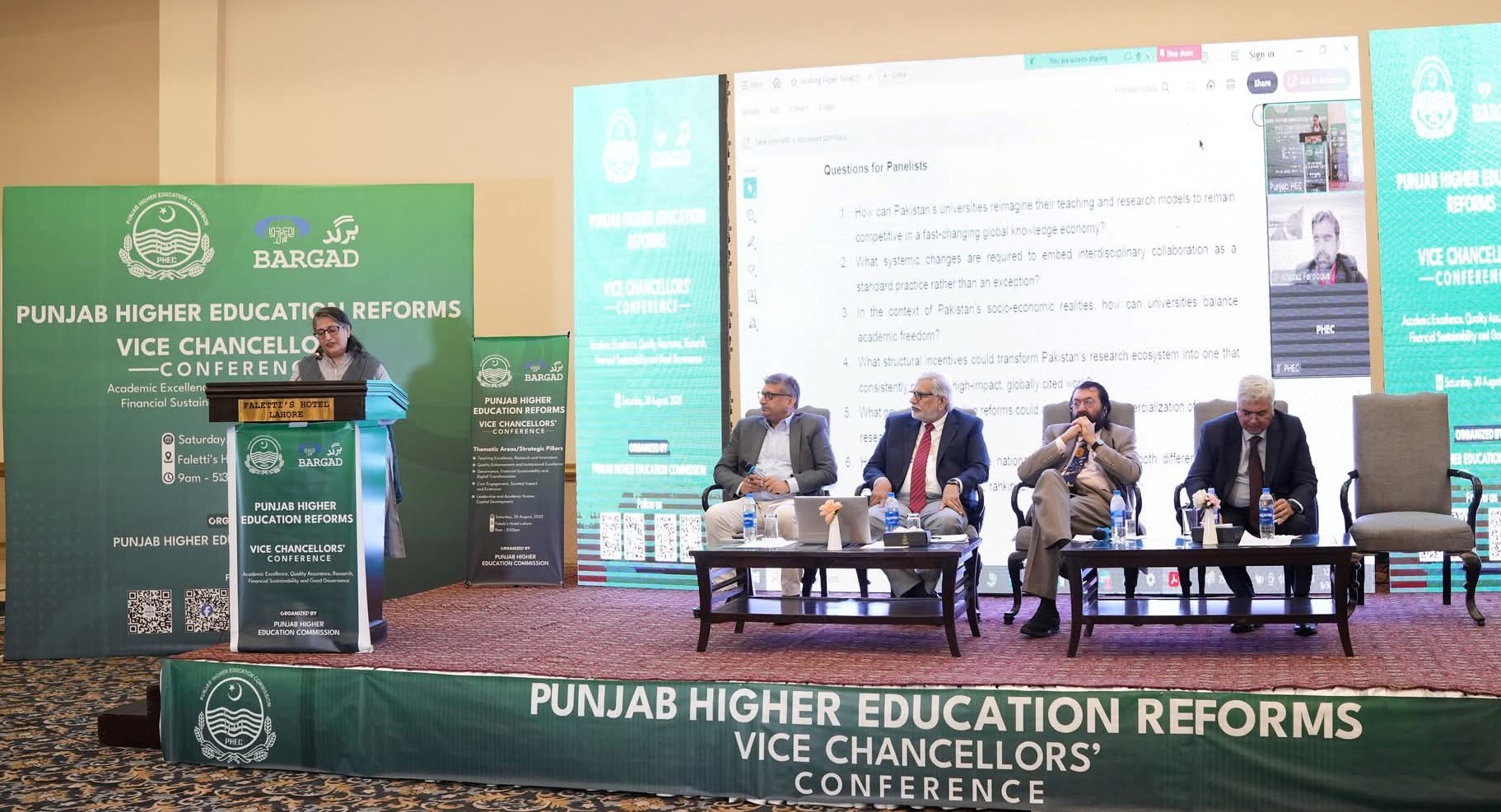 https://www.lcwu.edu.pk/images/VCconf251.jpg