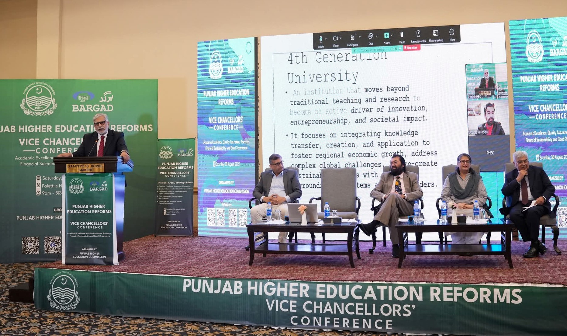 https://www.lcwu.edu.pk/images/VCconf252.jpg
