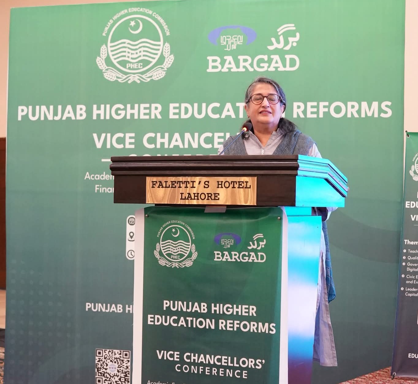 https://www.lcwu.edu.pk/images/VCconf255.jpg
