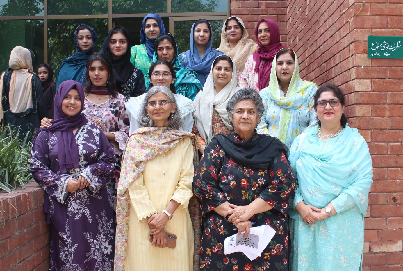WomenEmpoSeminarLCWU1.jpeg - 431.01 kB